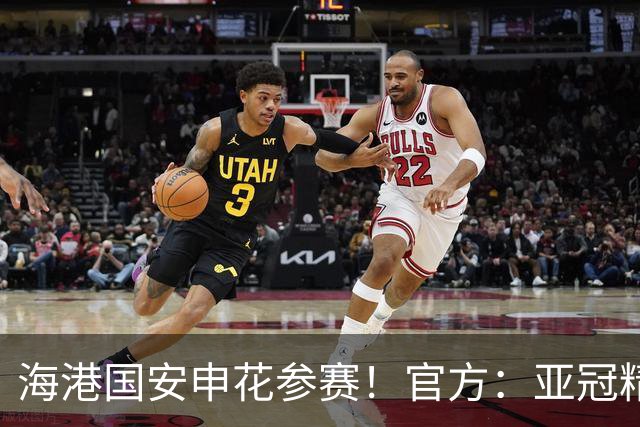 about image